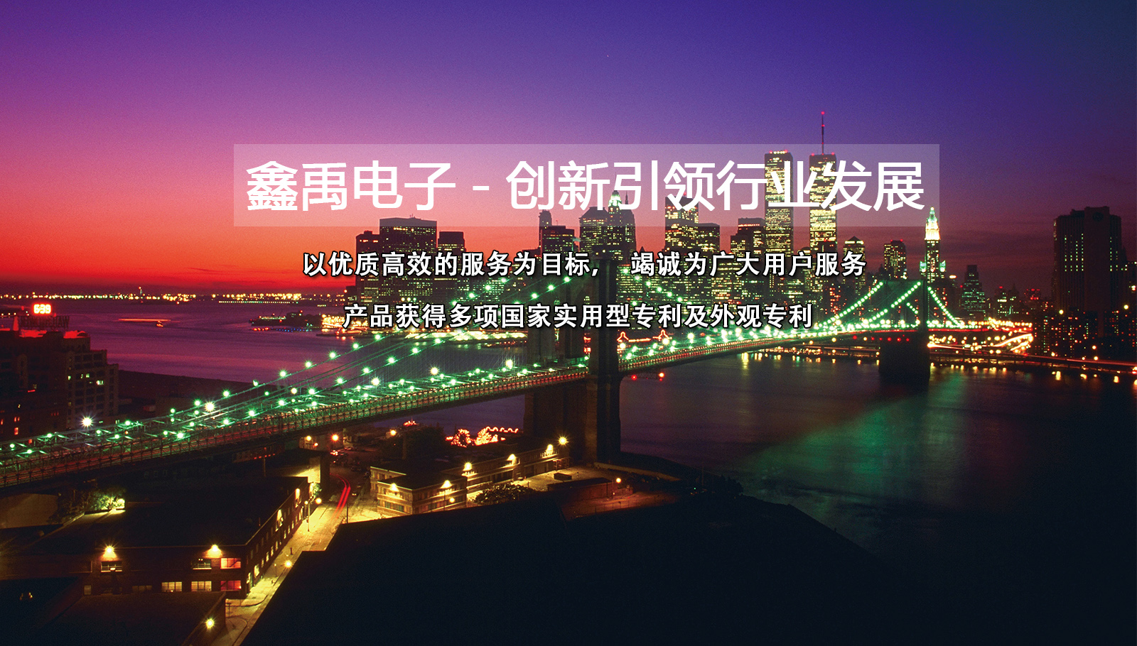 华为经销商主要分为几个级别福州led灯具
